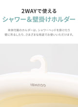画像をギャラリービューアに読み込む, デジタル温度計付き 折りたたみ式 ベビーバス 【送料無料】
