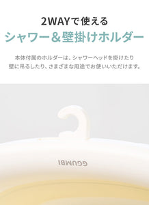 デジタル温度計付き 折りたたみ式 ベビーバス 【送料無料】