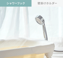 画像をギャラリービューアに読み込む, デジタル温度計付き 折りたたみ式 ベビーバス 【送料無料】
