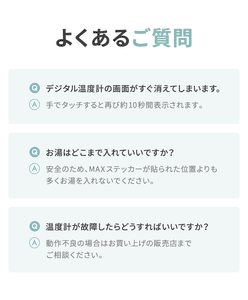 デジタル温度計付き 折りたたみ式 ベビーバス 【送料無料】