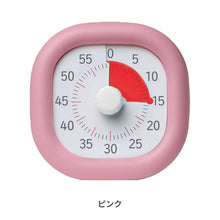 画像をギャラリービューアに読み込む, トキ・サポ　時っ感タイマー 【送料無料】
