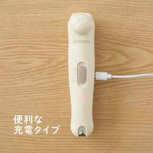 2wayネイルケア 【送料無料】