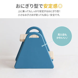 Kids Step -tina- 【送料無料】