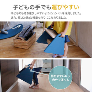 Kids Step -tina- 【送料無料】