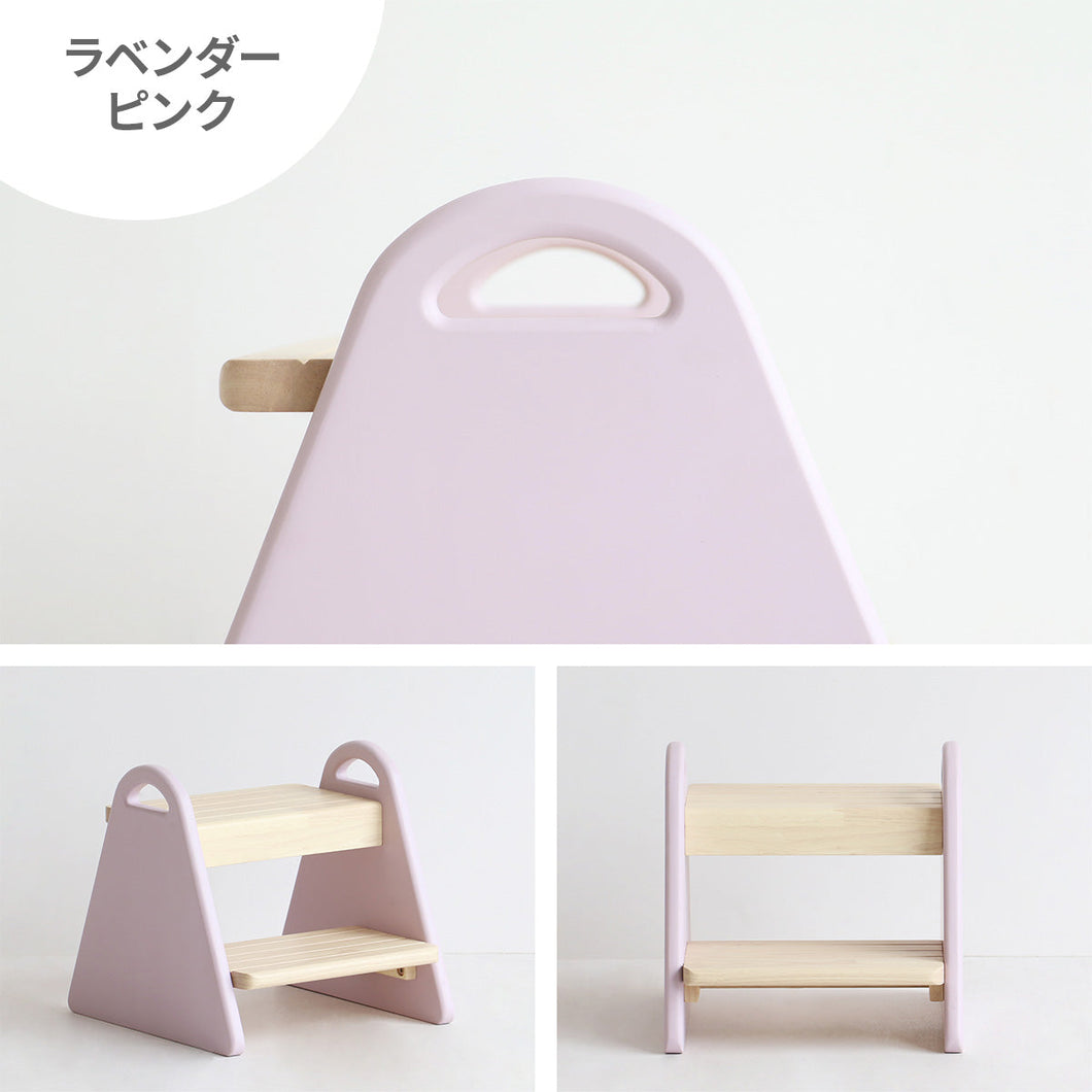 Kids Step -tina- 【送料無料】