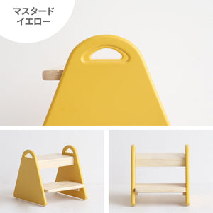Kids Step -tina- 【送料無料】