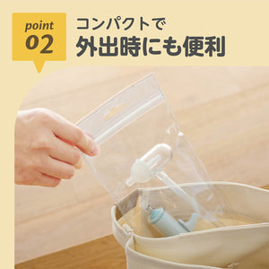 鼻水すいとるん 【送料無料】 ※代引き不可