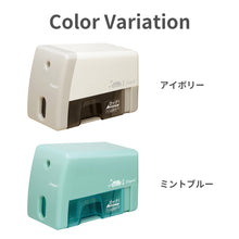 画像をギャラリービューアに読み込む, リビガク　イージーピージー　電動鉛筆削り 【送料無料】
