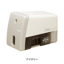 画像をギャラリービューアに読み込む, リビガク　イージーピージー　電動鉛筆削り 【送料無料】
