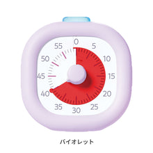 画像をギャラリービューアに読み込む, トキ・サポ　時っ感タイマー 【送料無料】
