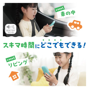 ピコトレ　暗算ドリル 【送料無料】 ※代引き不可