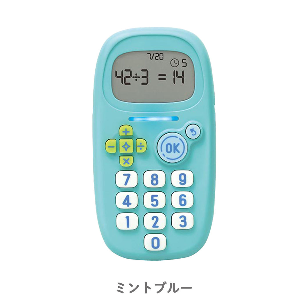 ピコトレ　暗算ドリル 【送料無料】 ※代引き不可
