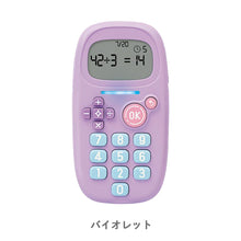 画像をギャラリービューアに読み込む, ピコトレ　暗算ドリル 【送料無料】 ※代引き不可
