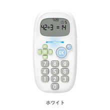 画像をギャラリービューアに読み込む, ピコトレ　暗算ドリル 【送料無料】 ※代引き不可
