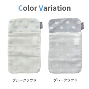 カドリー　汗取りパッド（2枚セット） 【送料無料】 ※代引き不可