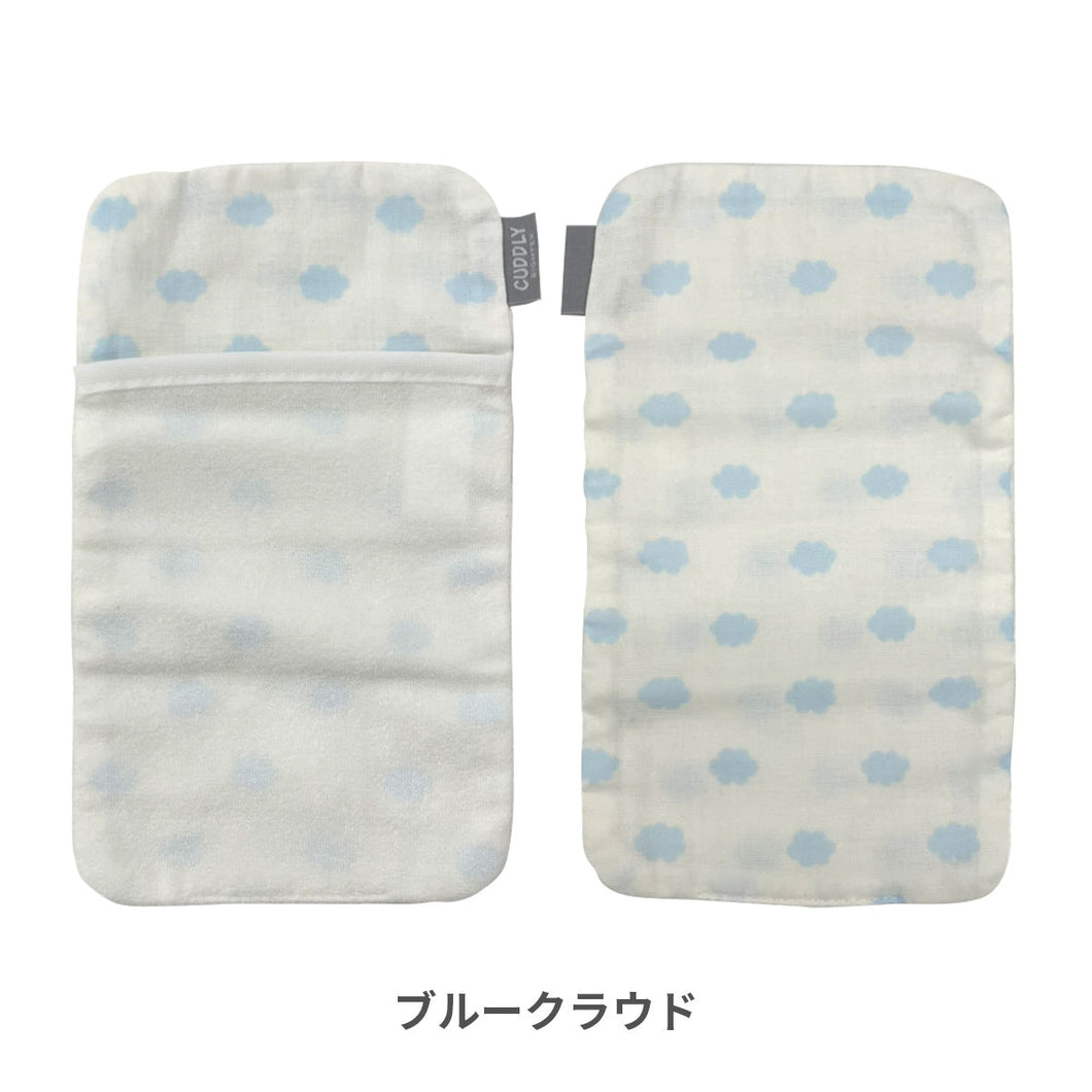 カドリー　汗取りパッド（2枚セット） 【送料無料】 ※代引き不可