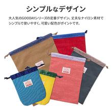 画像をギャラリービューアに読み込む, 巾着 GOODAY 【送料無料】 ※代引き不可
