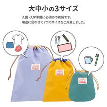 画像をギャラリービューアに読み込む, 巾着 GOODAY 【送料無料】 ※代引き不可
