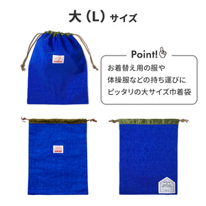 巾着 GOODAY 【送料無料】 ※代引き不可