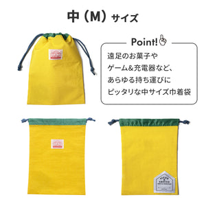 巾着 GOODAY 【送料無料】 ※代引き不可
