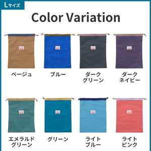 巾着 GOODAY 【送料無料】 ※代引き不可