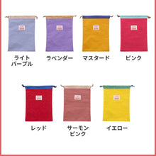 画像をギャラリービューアに読み込む, 巾着 GOODAY 【送料無料】 ※代引き不可
