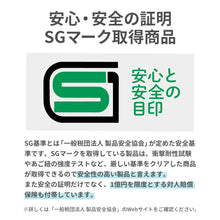 画像をギャラリービューアに読み込む, 乗り物　ヘルメット 【送料無料】
