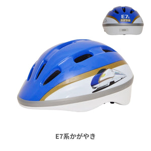 乗り物　ヘルメット 【送料無料】