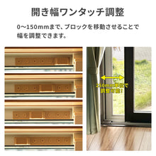 画像をギャラリービューアに読み込む, 窓補助錠～レグロック～ 【送料無料】 ※代引き不可
