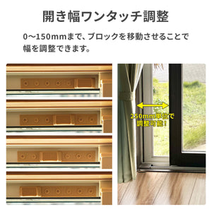 窓補助錠～レグロック～ 【送料無料】 ※代引き不可