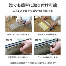 画像をギャラリービューアに読み込む, 窓補助錠～レグロック～ 【送料無料】 ※代引き不可
