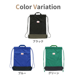 ナップサック CAMP DAY 【送料無料】 ※代引き不可