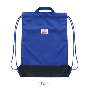 ナップサック CAMP DAY 【送料無料】 ※代引き不可