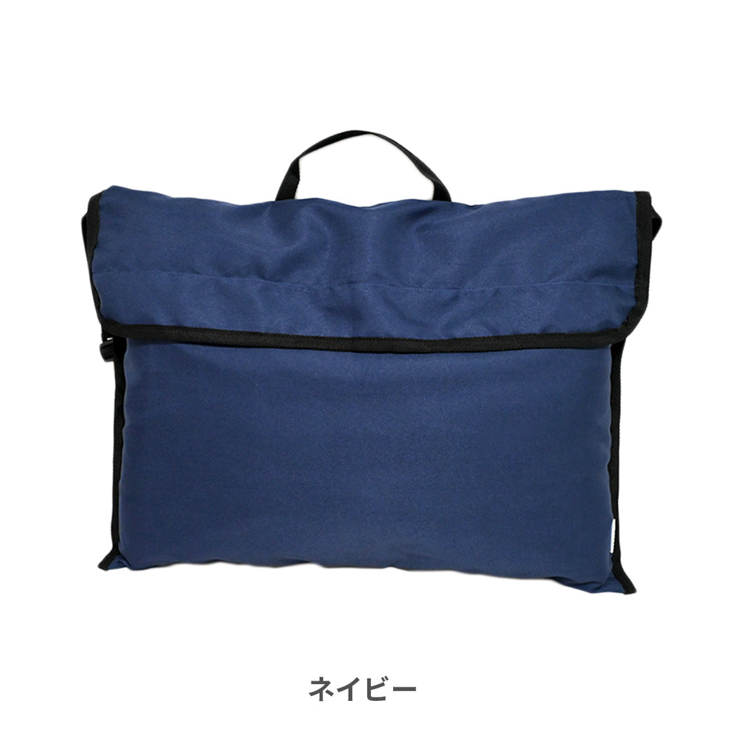 2way 防災ずきんカバー 【送料無料】 ※代引き不可