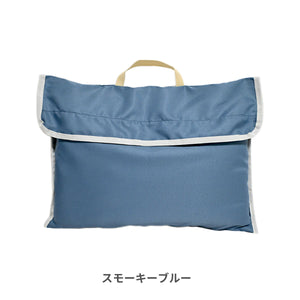 2way 防災ずきんカバー 【送料無料】 ※代引き不可