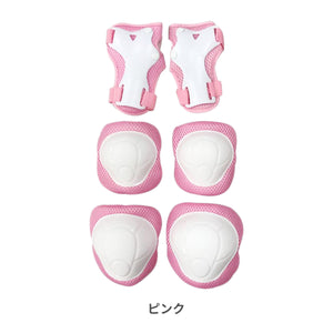 セフティプロテクター幼児用 【送料無料】