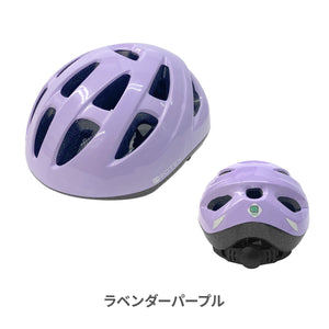 キッズヘルメット PROTEX 【送料無料】
