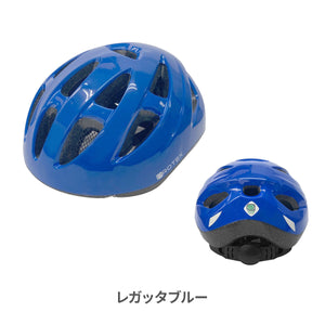 キッズヘルメット PROTEX 【送料無料】