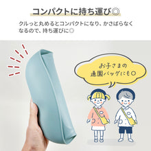 画像をギャラリービューアに読み込む, パノス かろやかシリコンビブ 3枚セット 【送料無料】 ※代引き不可
