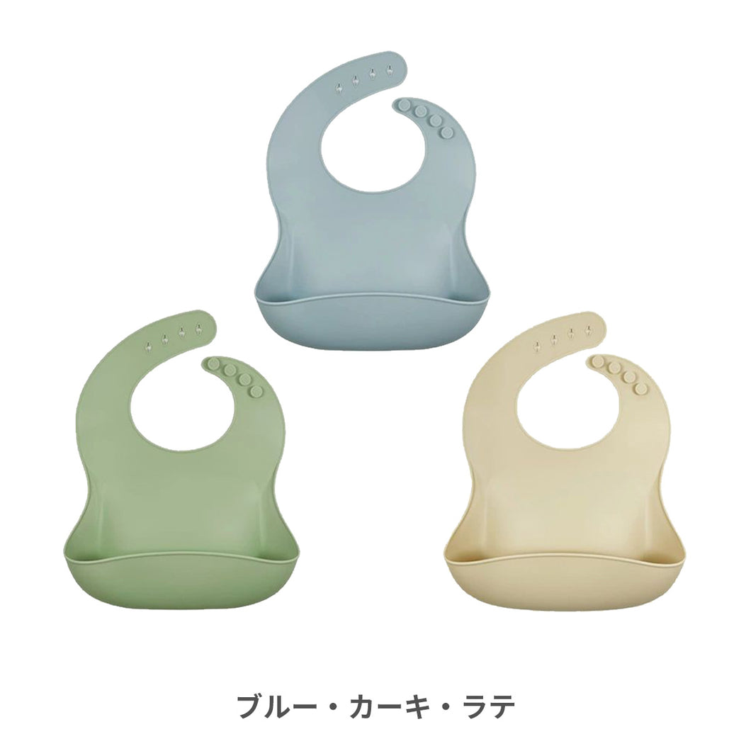 パノス かろやかシリコンビブ 3枚セット 【送料無料】 ※代引き不可