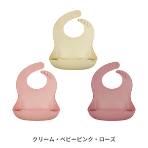 パノス かろやかシリコンビブ 3枚セット 【送料無料】 ※代引き不可
