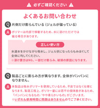 画像をギャラリービューアに読み込む, マジクール 【送料無料】 ※代引き不可
