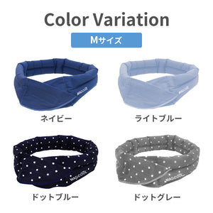 マジクール 【送料無料】 ※代引き不可