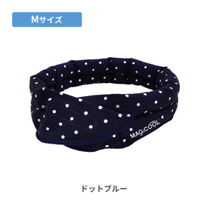 マジクール 【送料無料】 ※代引き不可