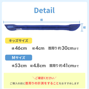 マジクール 【送料無料】 ※代引き不可