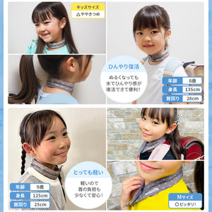 マジクール 【送料無料】 ※代引き不可
