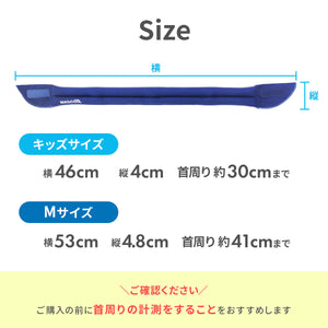 マジクール 【送料無料】 ※代引き不可