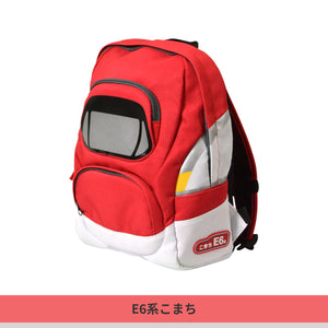 新幹線　リュック 【送料無料】