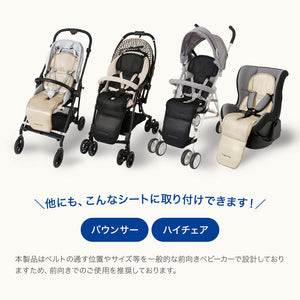ツインファンシート 【送料無料】
