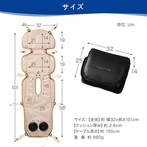 ツインファンシート 【送料無料】